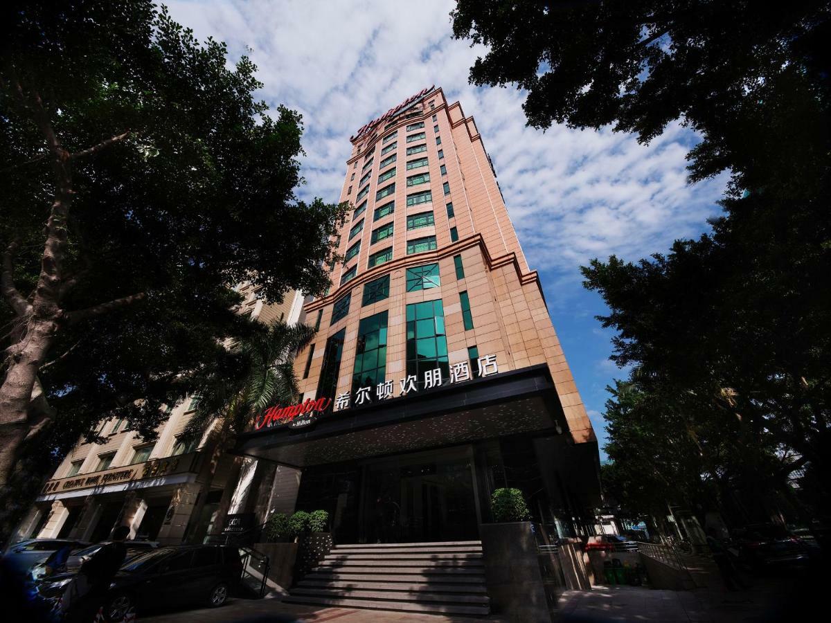 Hampton By Hilton Guangzhou Tianhe Sports Center Hotel Exterior photo